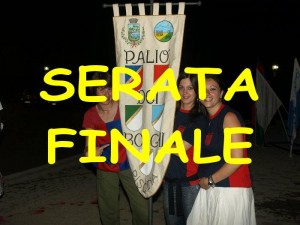 013 SERATA FINALE